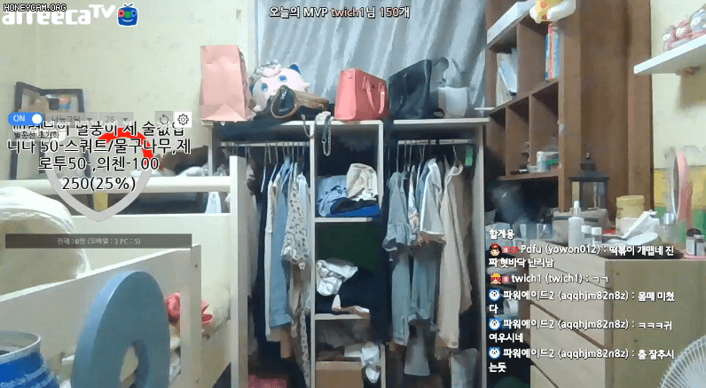 아프리카 노출 모음 [시간표기] 2탄 5V 미리보기 6