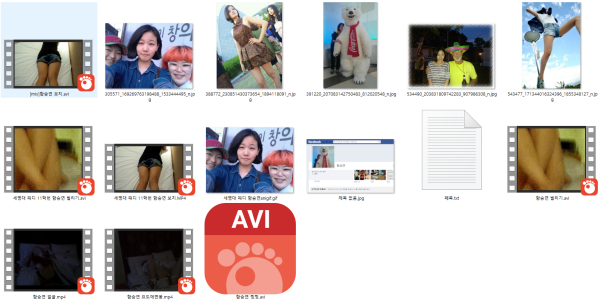 세명대 패션디자인과 함승연_얼공사진/7V : 요도에 면봉넣기녀 미리보기 5