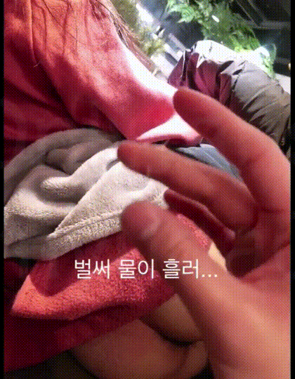 FS유나 [온팬] 만화까페 ✨애액폭팔/배달노출 미리보기 3