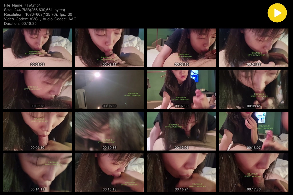 모텔조건_대학생녀 대딸/입싸녀 미리보기 3