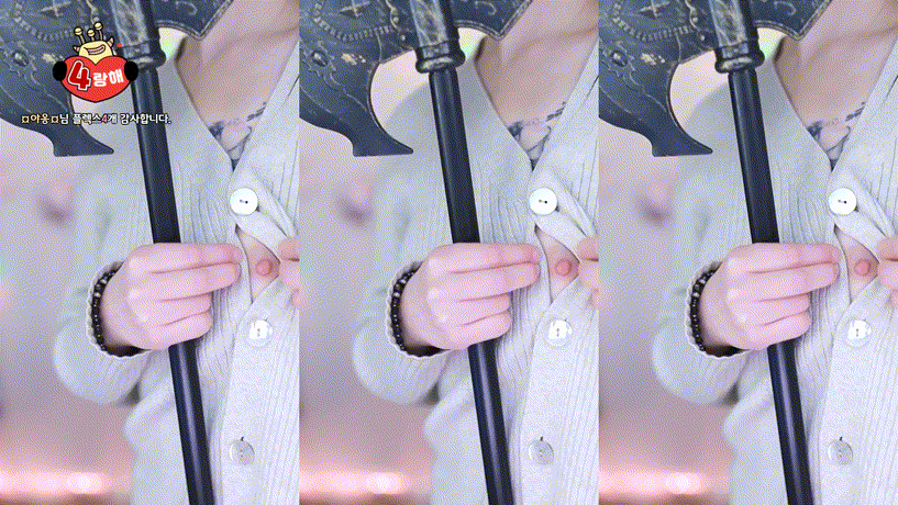 하늘 ★맞방(하늘아 맞자)★별의 별 도구 등장 [4시간28분]  7.97G 미리보기 5