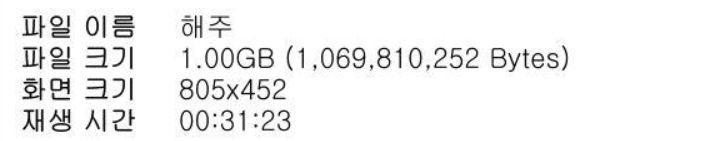 예쁜 핑두BJ  센조_해주 미리보기 4