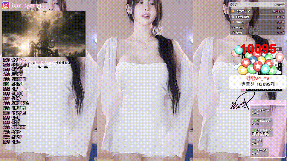 한갱 woohankyung_26.04.14/15 3V 하이라이트 미리보기 4