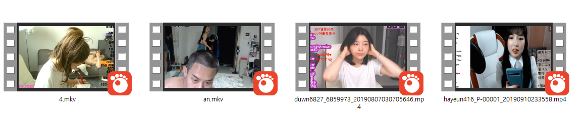 기둥 서방 특집 _BJ걸레들의 남친들 [올노 대기방] 미리보기 6