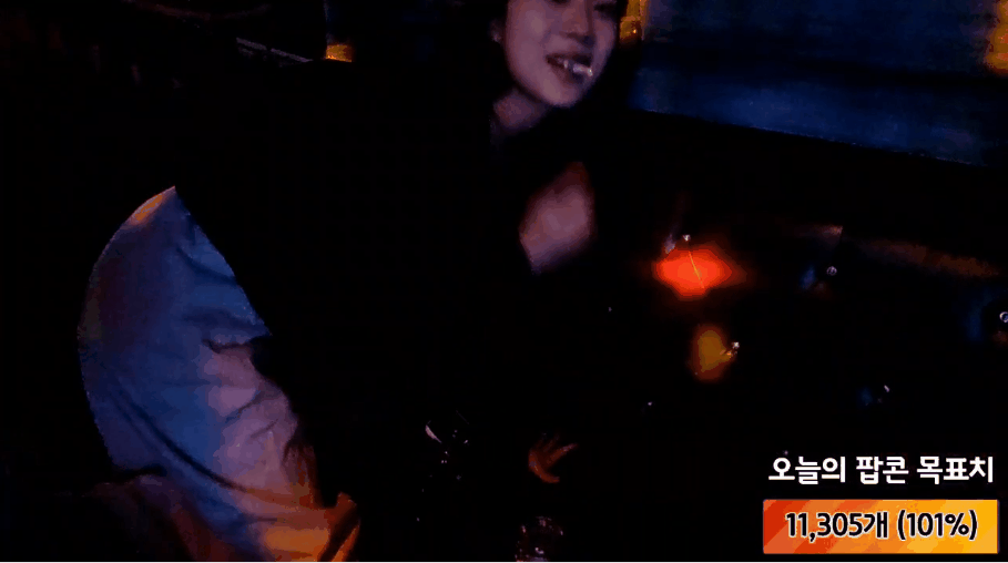 상도타투녀뒤치기 미리보기 3