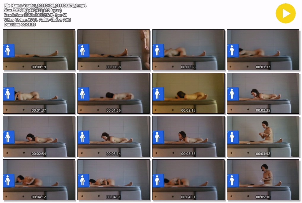 태국 육덕OP녀 2V 미리보기 7