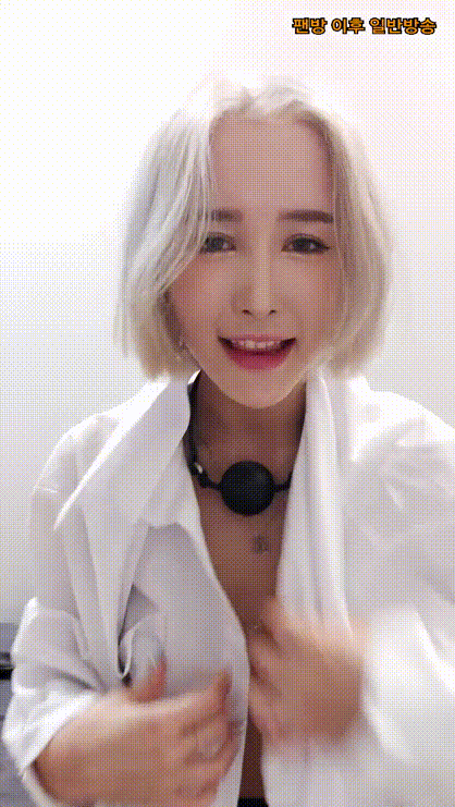 뿌꾸_(아프리카 BJ바비제인) 단독 ★ 실버팬방 [핑두빅파이노출] 미리보기 3