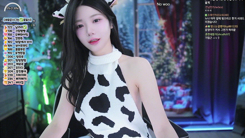 박틸다_내 등짝 보여줄수 있어서 고마워~[젖소코스프레] 미리보기 3