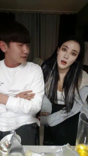 카이 실제 여사친 불러 팬방 진행 후속작(일반방/팬방 원본풀팩) 미리보기 4