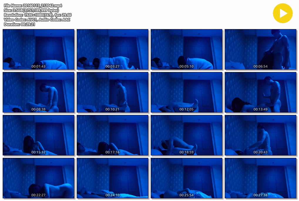 치킨 시켜녀 원본 영상 미리보기 6