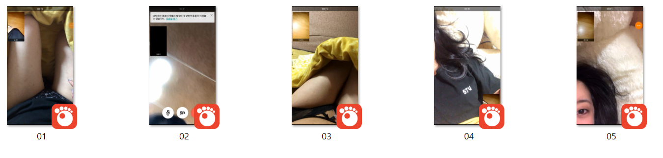 존예 구희진_영통 5V 풀팩 [얼공사진] 미리보기 6
