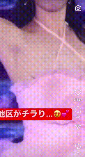 오마이걸 유빈 꼭지노출 [일본인스타 짤] 샷 미리보기 2