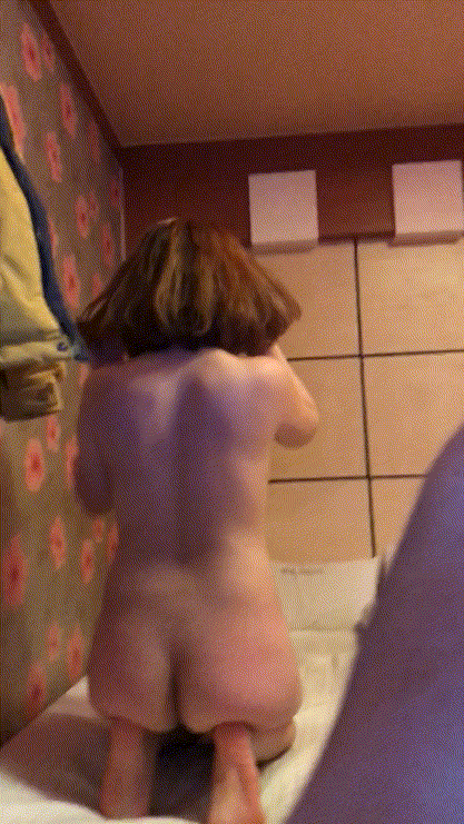 전여친 정이 [얼공작]