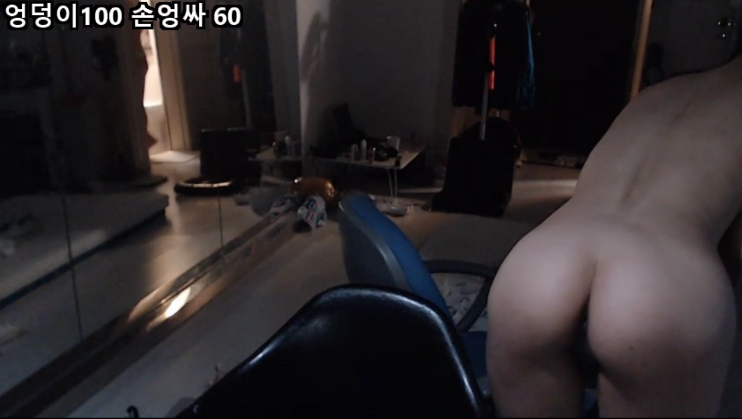 나애교 팬방_이전 방송모음 [올노포함] 8V 미리보기 4