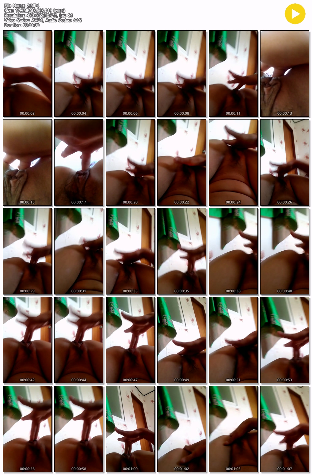 화장실 조건녀_돗자리 깔고 섹스 4v [항문손가락넣기 포함] 얼공 미리보기 7