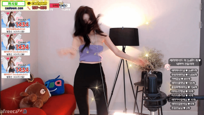 새라 유륜 노출 모음 미리보기 2