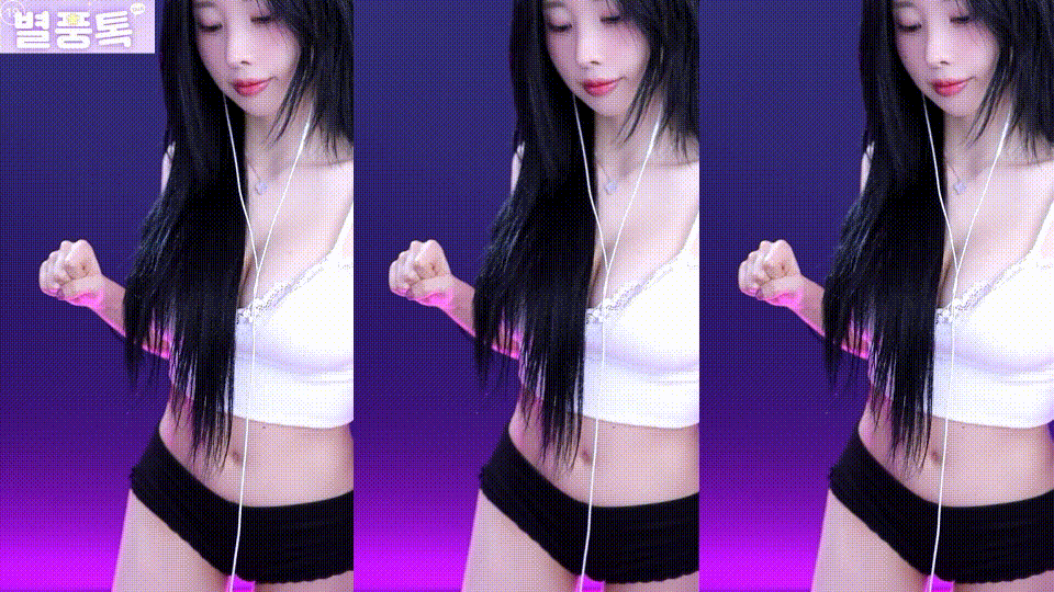 김우유 26.04.07/08 2V 하이라이트 미리보기 3