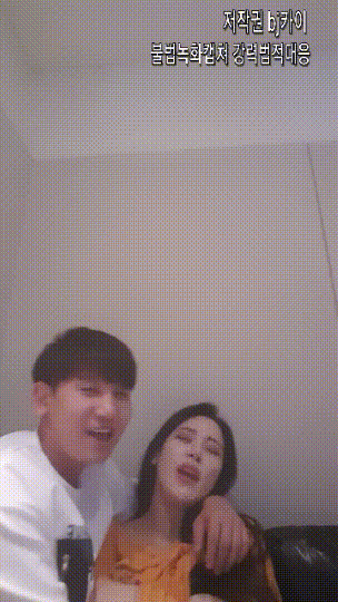 카이 친구녀 초존예BEST ★ 물빨/꼭지 2V 풀버젼 미리보기 4