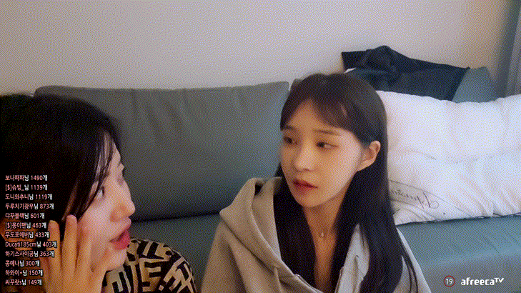 아프리카 야킹_고급진 게스트 2명과 하룻밤 후까지 미리보기 5