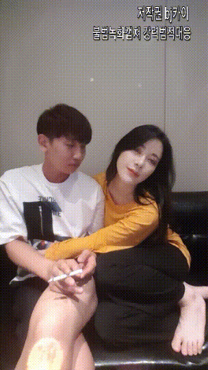 카이 친구녀 초존예BEST ★ 물빨/꼭지 2V 풀버젼 미리보기 5