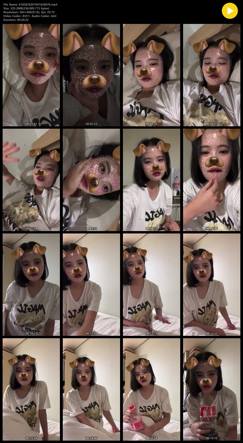 75D컵녀_☺️인스타라방 5V [올노자위] 미리보기 11