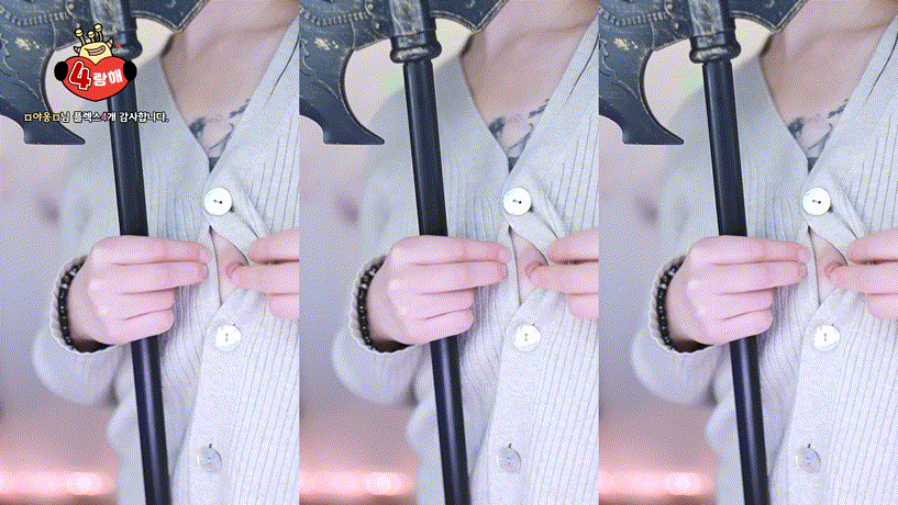 하늘 ★맞방(하늘아 맞자)★별의 별 도구 등장 [4시간28분]  7.97G 미리보기 4