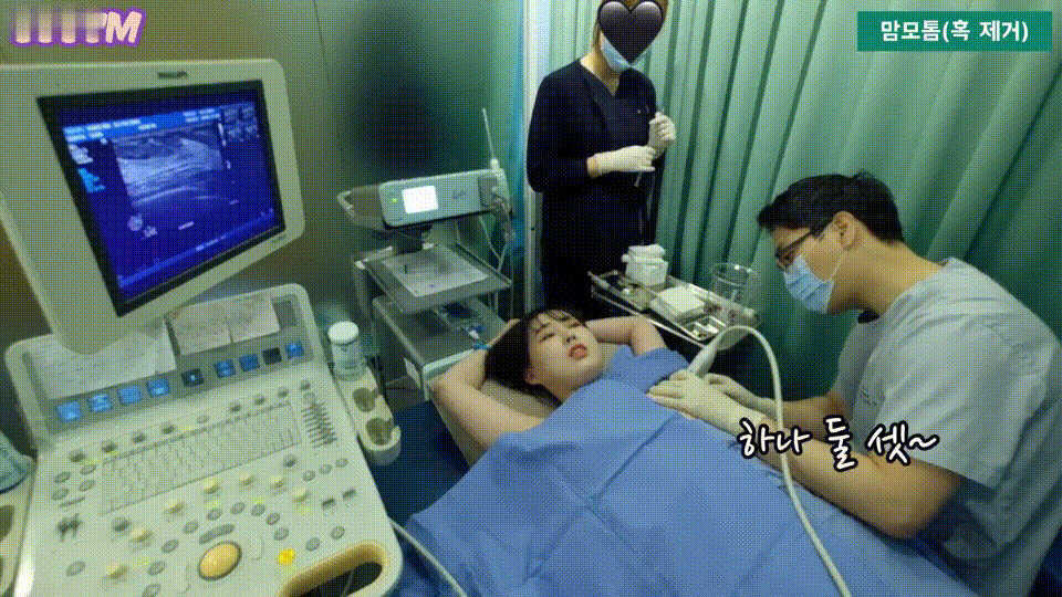 페트리온 가슴 큰 "소금" VS 유튜브 가슴 작은 "소금" ☺️3V 미리보기 2