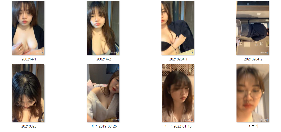 아프리카_초로키 [8V] 꼭노/방송 켜진지 모르고 찐뱃살 노출 미리보기 4