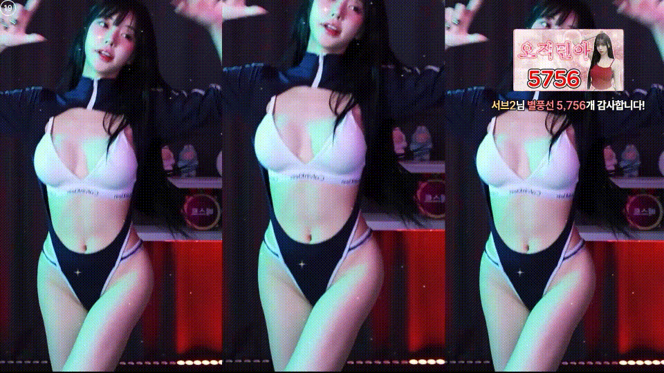 남민아 26.04.02 하이레그 리액션 2V 미리보기 2