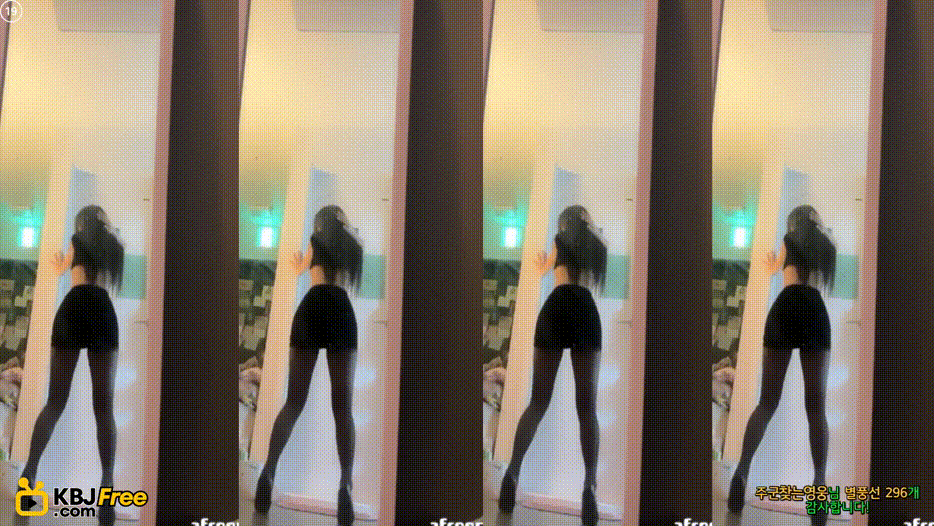 ♥다나(pon07131)_패치 다내려감 노출.현타 [다시보기 삭제] 미리보기 4