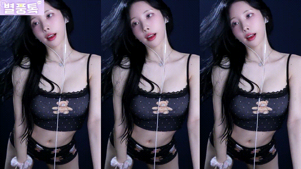 [Dance Cut] milkkim123 김우유❤️26.04.09/12 2V 미리보기 4