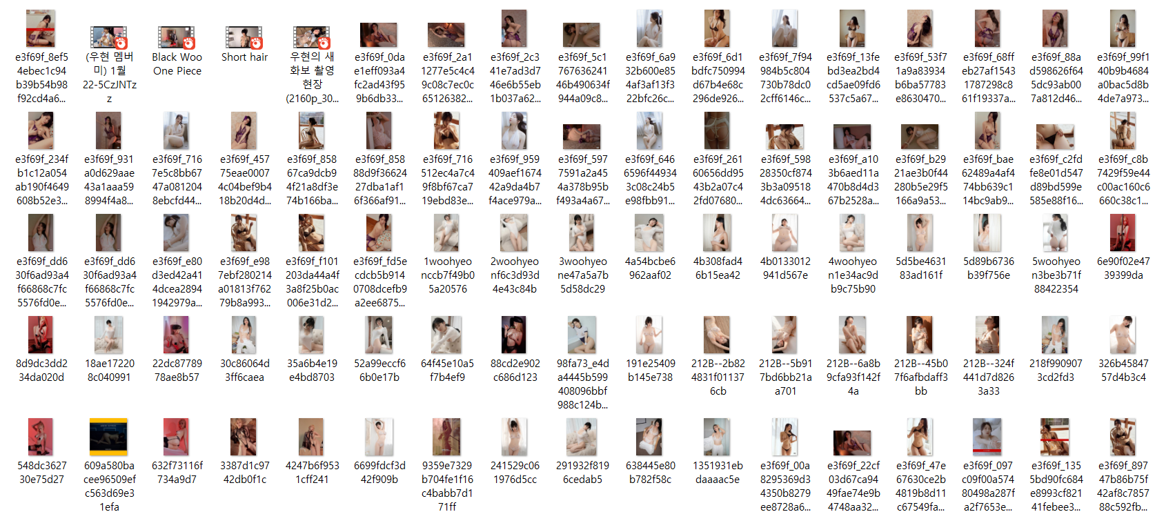 민희 / 우연 미공개 리히작 [꼭지노출사진.기존영상추가] 미리보기 3