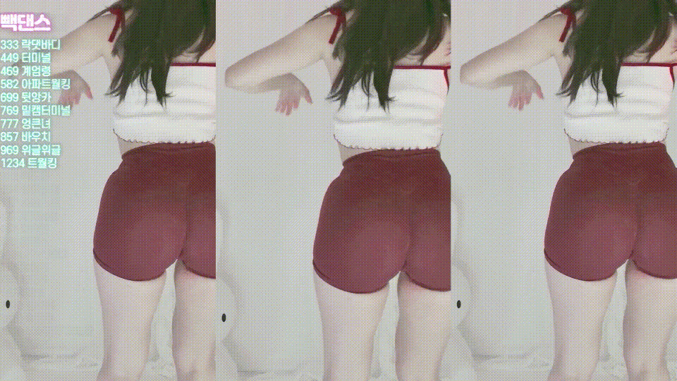 이시아/서실❤️26.04.08 하이라이트 2V 미리보기 4