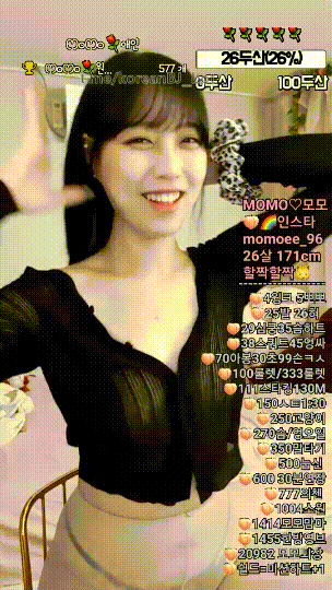 모모 ☆ 가슴완전노출 할짝할짝~팬방 3시간44분 풀버젼 미리보기 3