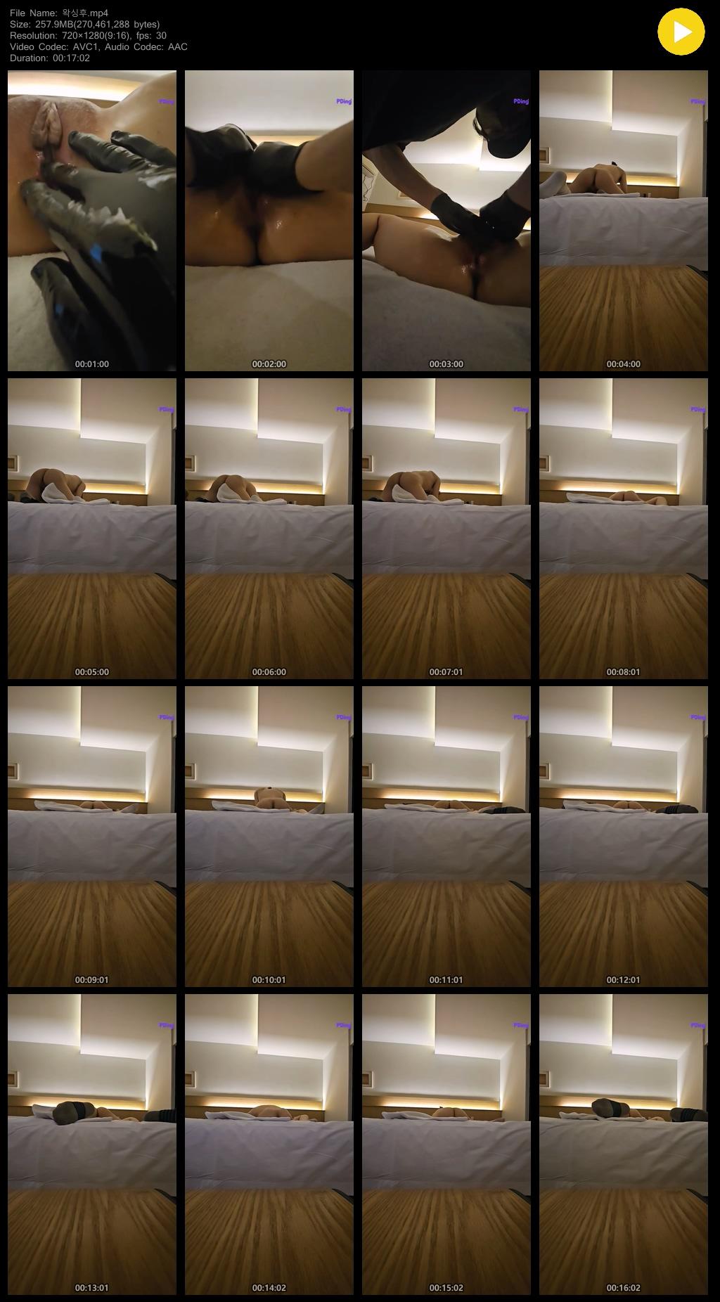 신작★남자왁서 Pding_왁싱후 보지마사지+섹스서비스 미리보기 2