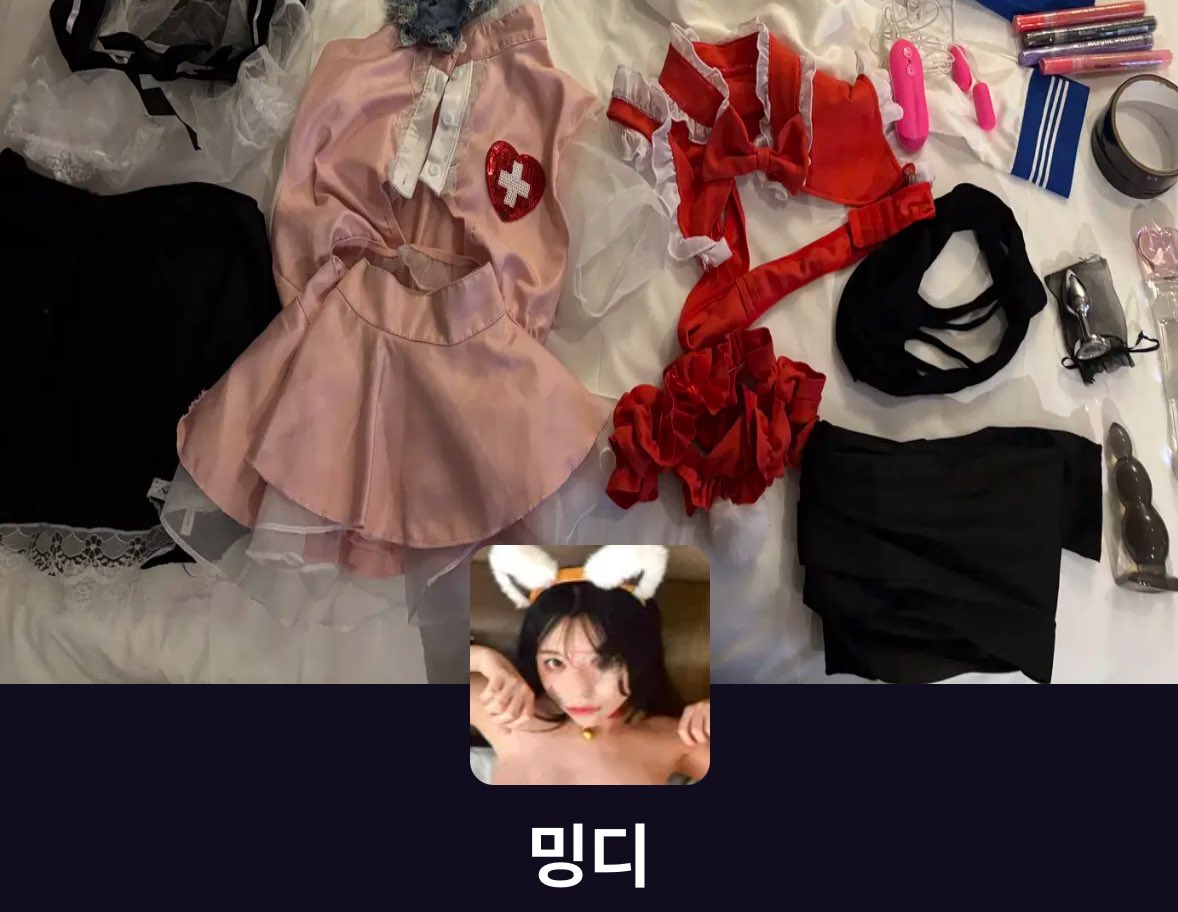 밍디_색트모음 ★ [사진117/영상34] 미리보기 5