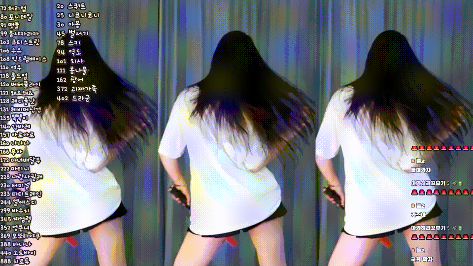 민서율/하리 ❤️26.04.10 댄스 리액션 2V 미리보기 4