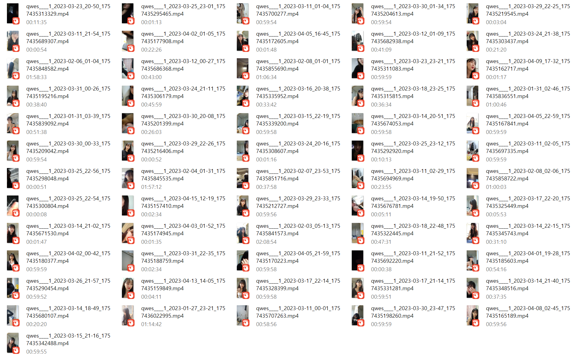 햄이 ★ 인스타라방 61V.20G [총정리.풀팩_40시간] 올노자위 포함 미리보기 14