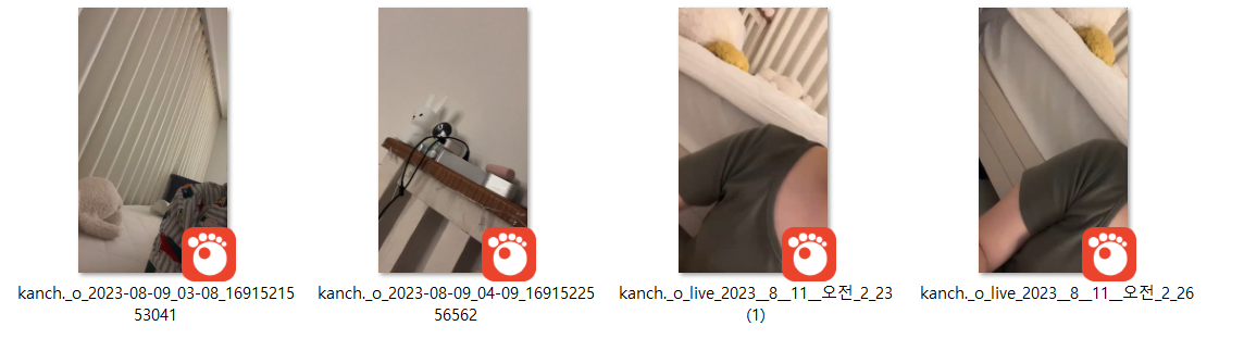 칸쵸 kanch._o_live_인스타 [올노자위_어마어마한 보지털 4V] 채팅창 삭제 미리보기 4