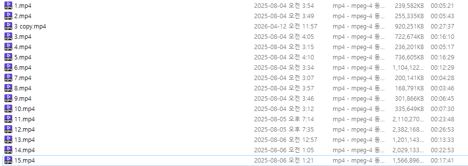 Pding 아인☺️ain_0i0 13G_15V 미리보기 6