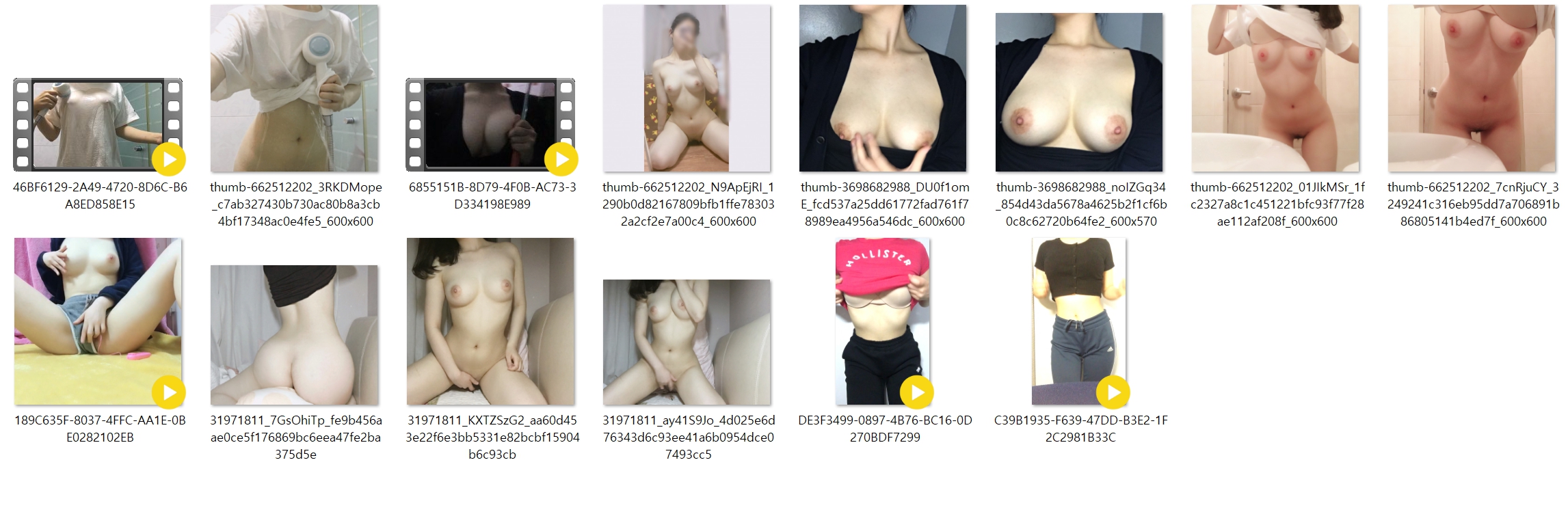 올타임레젼드  ☆ 핑두/몸매지리는 재수생 [풀팩] 미리보기 5