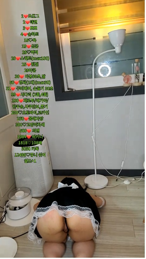 쏘쥬Ni 메이드 방송 T [뒷고 보지노출] 미리보기 5