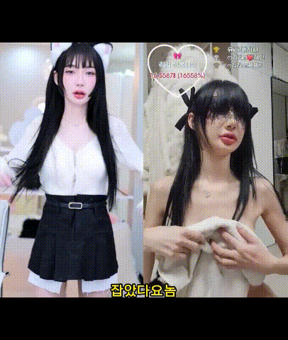 BJ 리리 ★ 올노출/벗방/실제섹스 섹트 [잡았다요놈] 미리보기 3