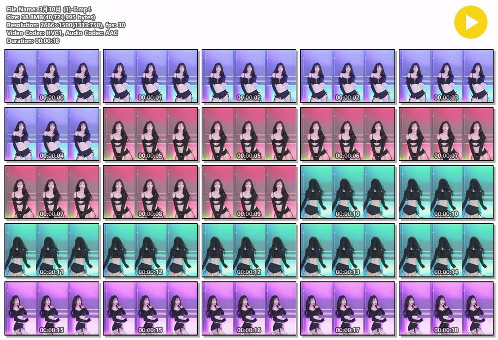 미디 26.03.30 꼭지노출6V+아프노출추가작 미리보기 10