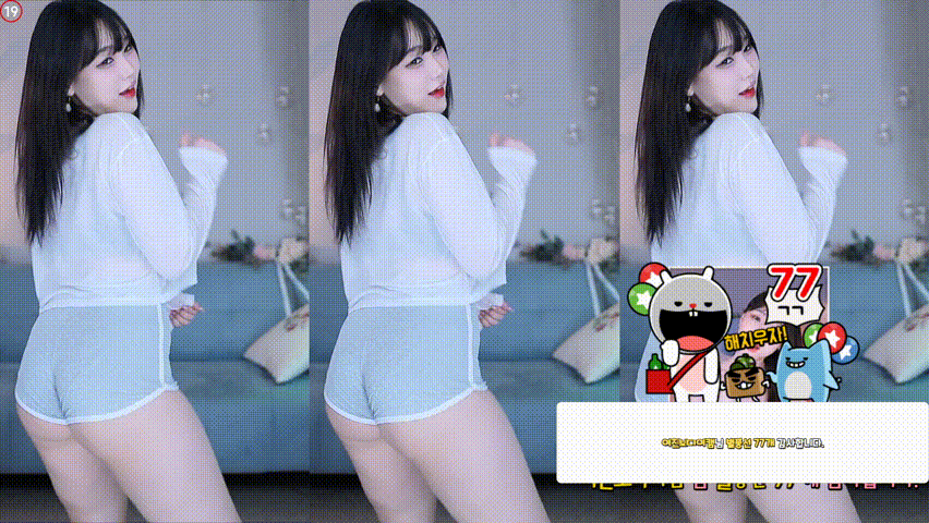 효카_모또모또 삐끼삐끼-미친엉밑살+꼭지노출 1/2 미리보기 6