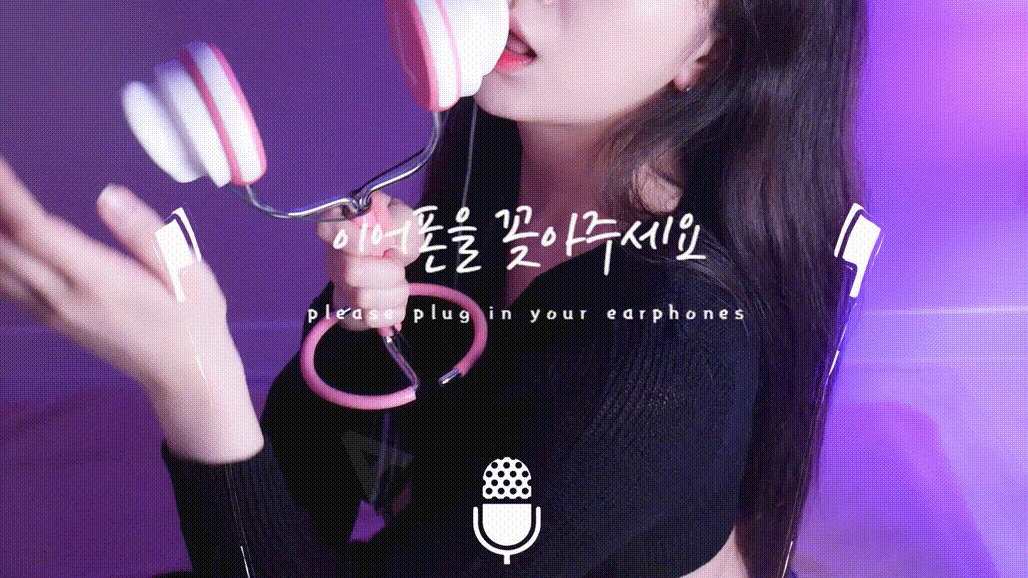 은송스 [Eunsongs] 노출있는 ASMR 방송 미리보기 3