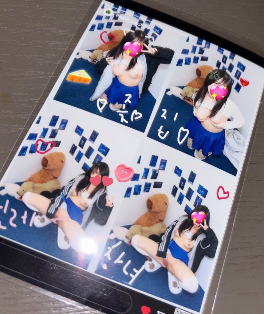 밍디_색트모음 ★ [사진117/영상34] 미리보기 11