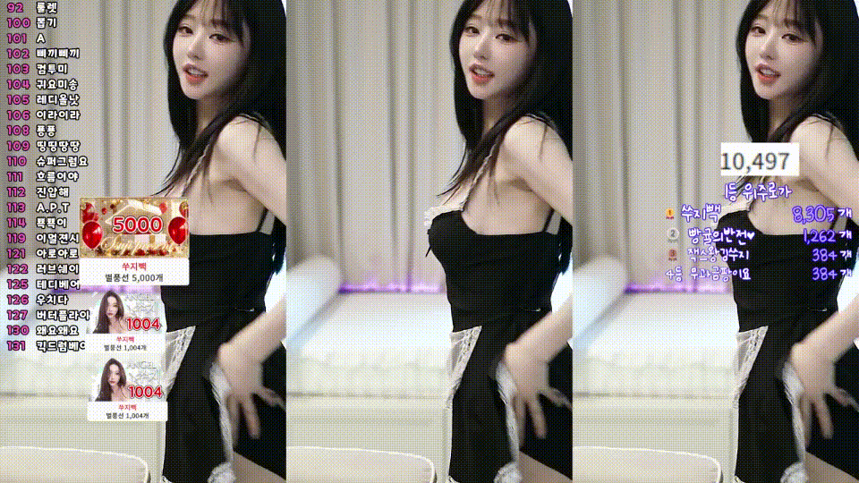 아프리카 쑤지 tnwl9630_26.04.09 쑤지빽 열혈!!!!임천야 1m !!!다들감사합니다 미리보기 3