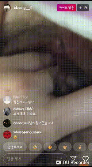 bboing__2 뽀잉❤️인스타라방 채팅창 자위 미리보기 3