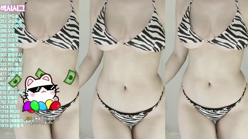 서실 seosils2_26.03.29 구독플러스방 [풀버젼] 6.58G 미리보기 3